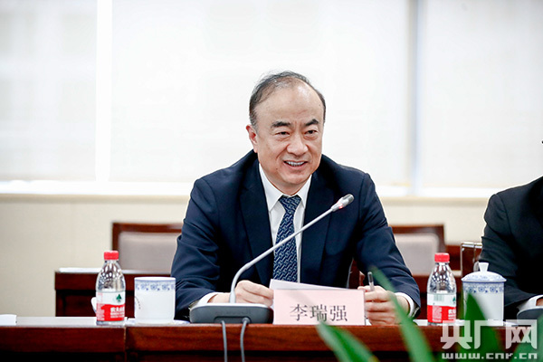 中国银行广东省分行党委书记,行长李瑞强(央广网发 广东银保监局 供图