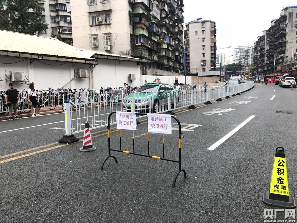 广州梅东延长线突发地陷:未造成人员伤亡 预计7日18时恢复正常交通