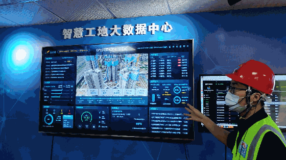 "眼观六路,耳听八方",碧桂园智慧工地是如何做到的?