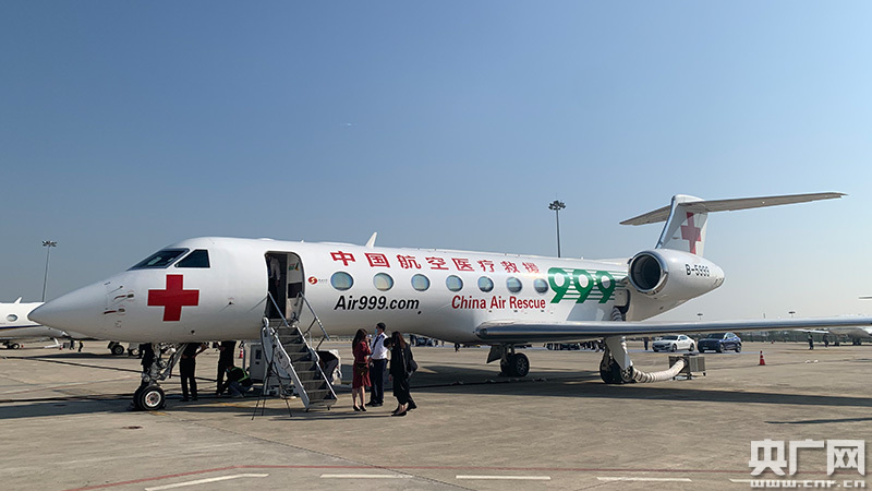 第三届中国广州商务航空展成功举办