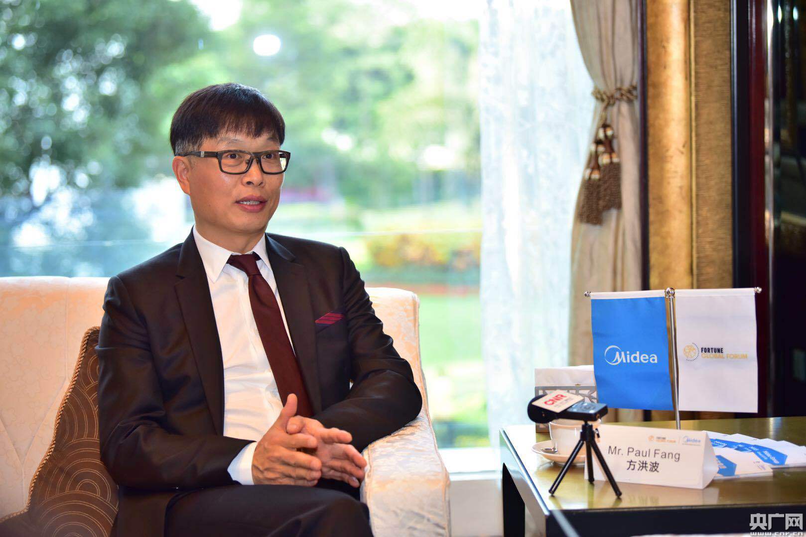 美的集团董事长兼总裁方洪波接受央广记者的专访(摄影:央广网 官文清)