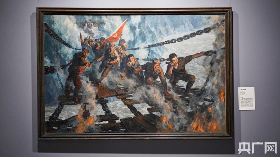 广州200余件美术名作展现建党百年辉煌历程