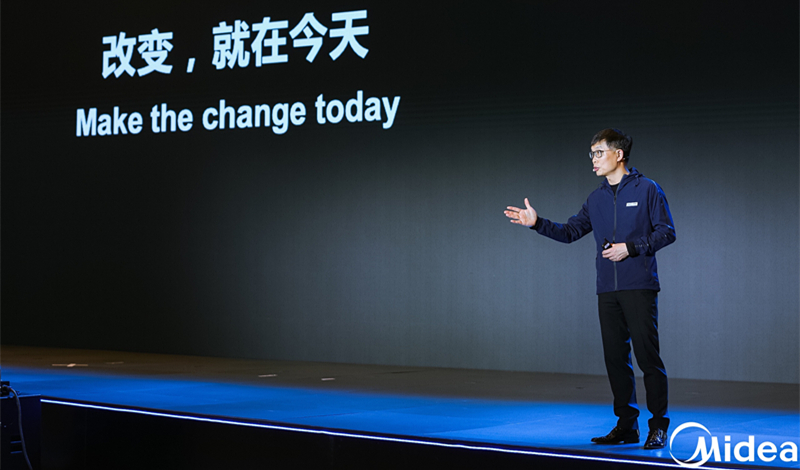 方洪波一语道出美的五十年来最重要的资产(央广网发 美的供图)