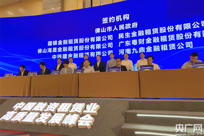 招商外包服务公司_佛山招商外包公司_佛山招商外包