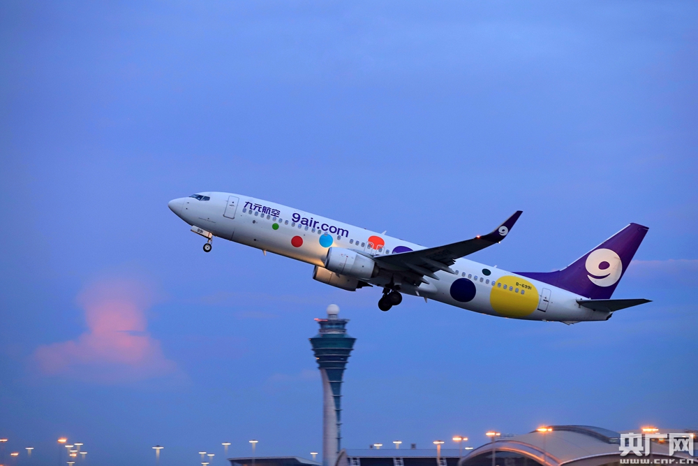 九元航空暑运加密曼谷航班并新增广州至青海低票价航线