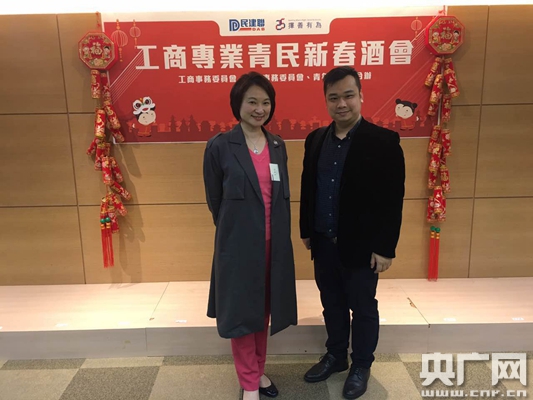 记者周伟琪与香港民建联主席李慧琼