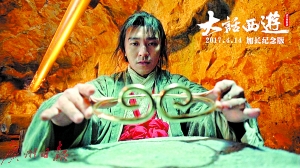 大话西游》新版增11分钟"神秘角色"与至尊宝争夺紫霞_央广网