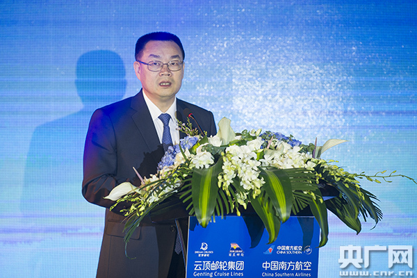 南航营销委副主任罗来君致辞