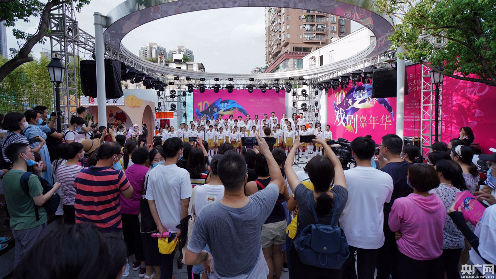 线上线下观演人次近15万 广州艺术季完美落幕