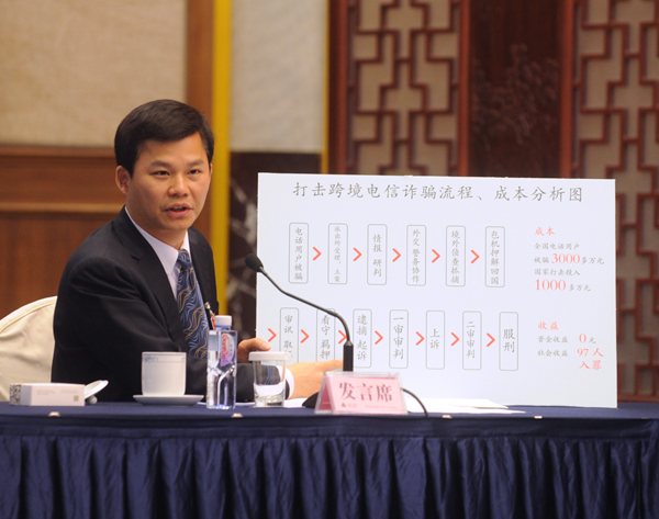 全国人大代表陈伟才再晒墨宝,寄望"天下无骗"