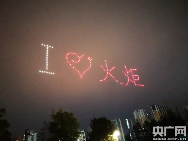 西陲透视正版2018全年