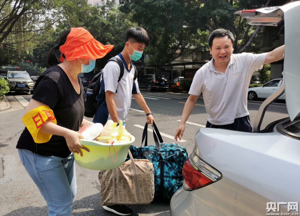 ְҵѧԺ<a href=http://www.16fw.com/jhfw/jxjh/ target=_blank class=infotextkey>ѧ</a>ԺݴѧɽѧԺ_㽭ũִѧѧԺɽ_ϴѧɽѧԺ