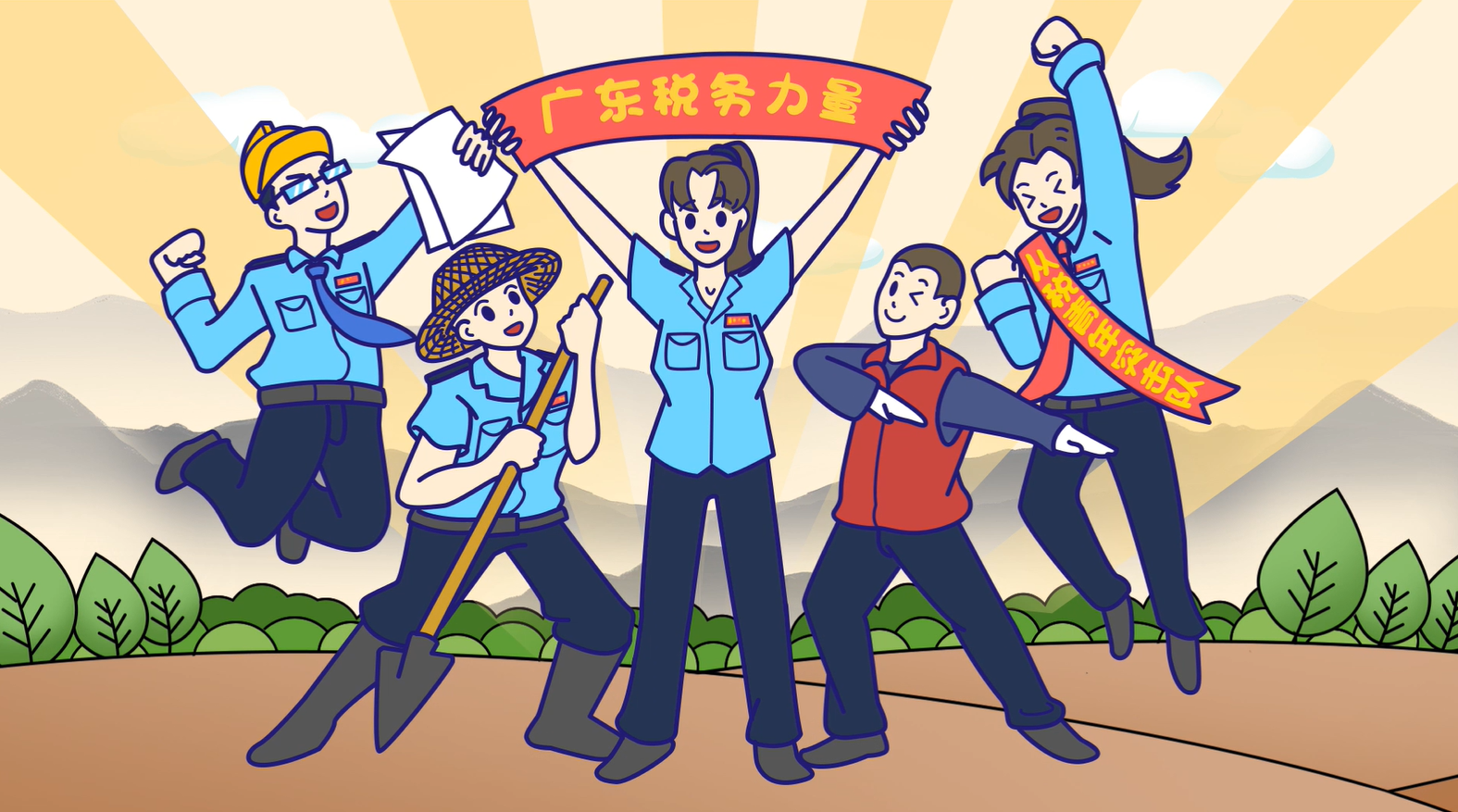 广东推进10项税务改革试点为全国税务改革发展探路
