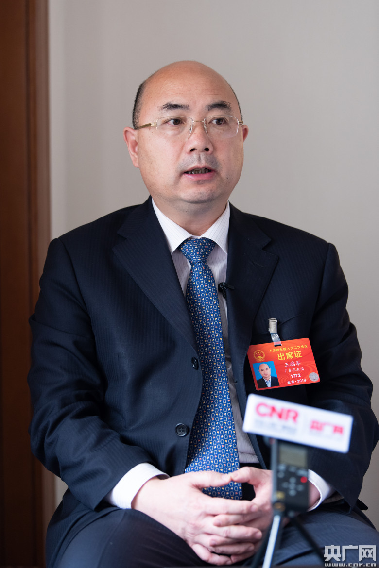 全国人大代表王瑞军:一湾汇三地,携手共建国际科技创新中心_央广网