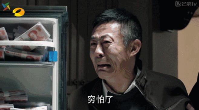 男子醉酒闹事袭击特警,称:我认识达康书记!