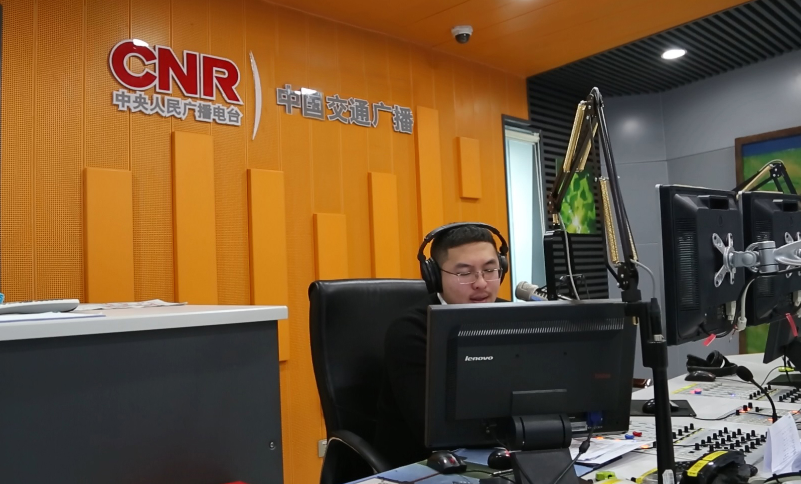 中国交通广播_央广网