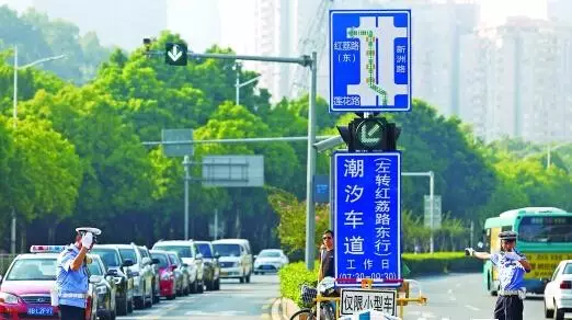 指示带是什么意思遇到这种带锯齿的车道不要随便走，不然罚100扣3分！_https://www.jmylbn.com_新闻资讯_第9张