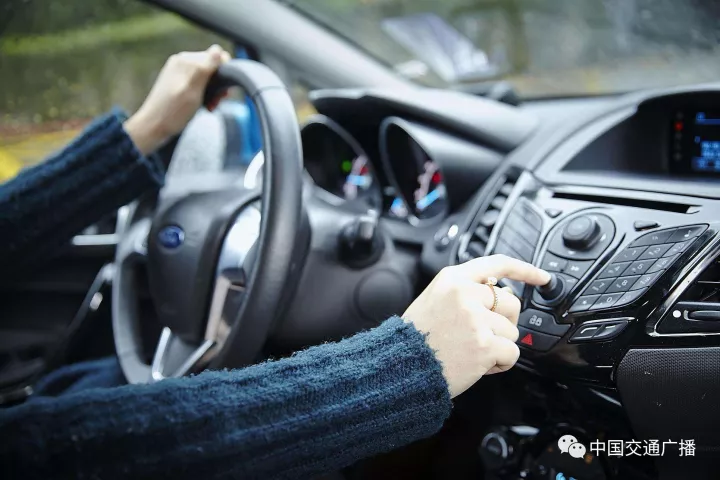 中国交通广播fm99.