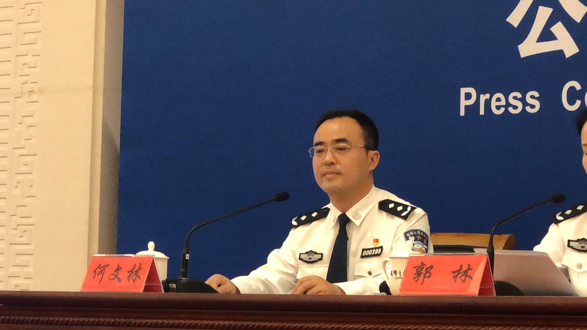 公安部制定服务经济社会发展服务群众服务企业60项措施