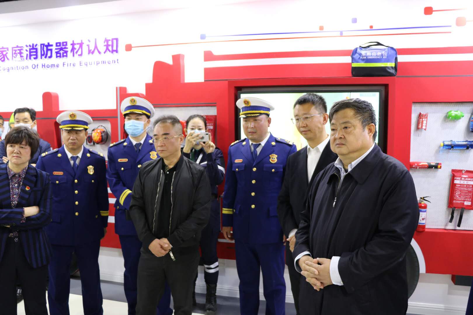 北京市朝阳区建外街道应急消防科普教育基地揭牌