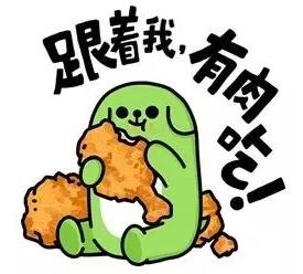 【逛吃京津冀】除了稻香村北京还有这些好吃开云网址的老字号糕点铺(图2)