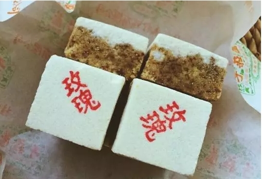 【逛吃京津冀】除了稻香村北京还有这些好吃开云网址的老字号糕点铺(图25)