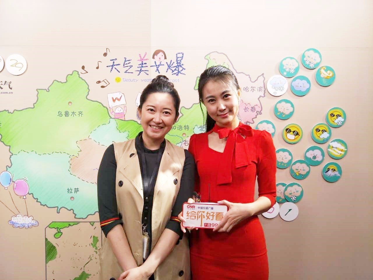 主持人鹿馨"跳槽"当气象主播啦?_央广网