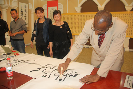 第三届中阿经贸论坛中国穆斯林书画展暨笔会举行