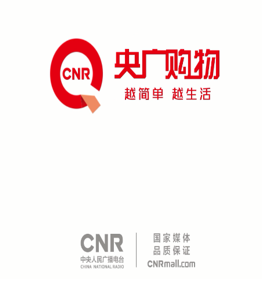 央广购物天津有线频道位置前移至139 开启精彩生活的更多可能