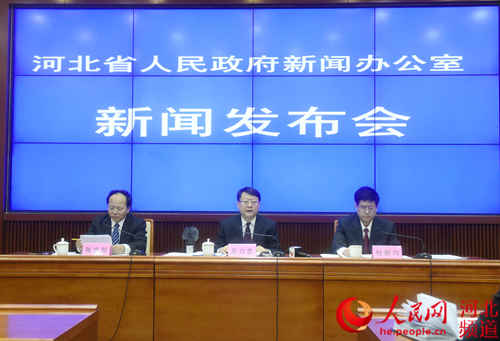 图为河北省政府新闻发布会现场,王立忠就《关于深化投融资体制改革的