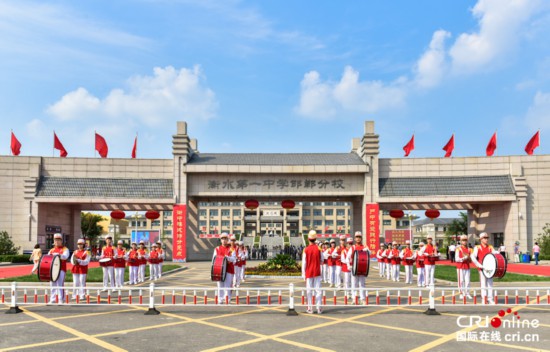 衡水一中邯郸分校举行2019—2020学年开学典礼