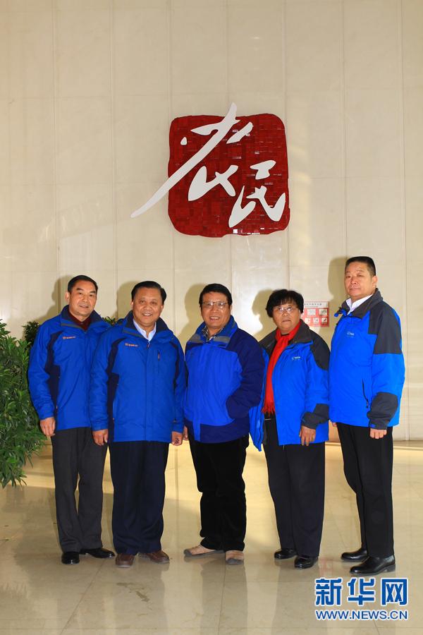 "帮大哥":河北父老乡亲的"娘家人"