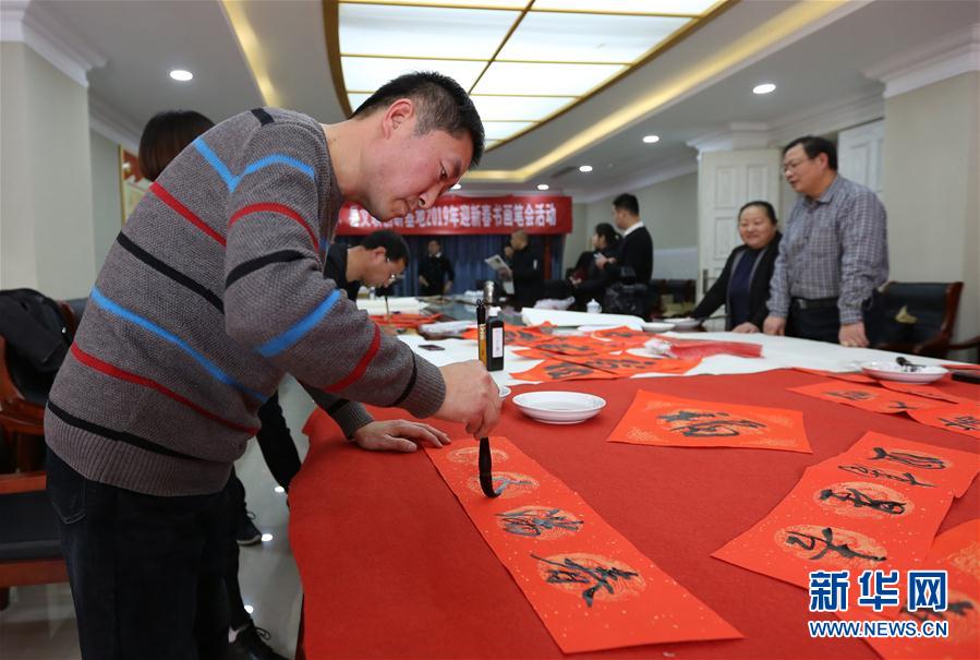 #����ᣩ��1��д���� ��ף��