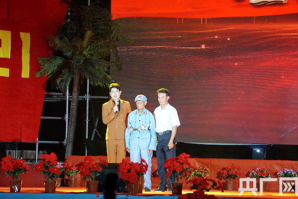 万宁举办庆祝建党100周年主题晚会