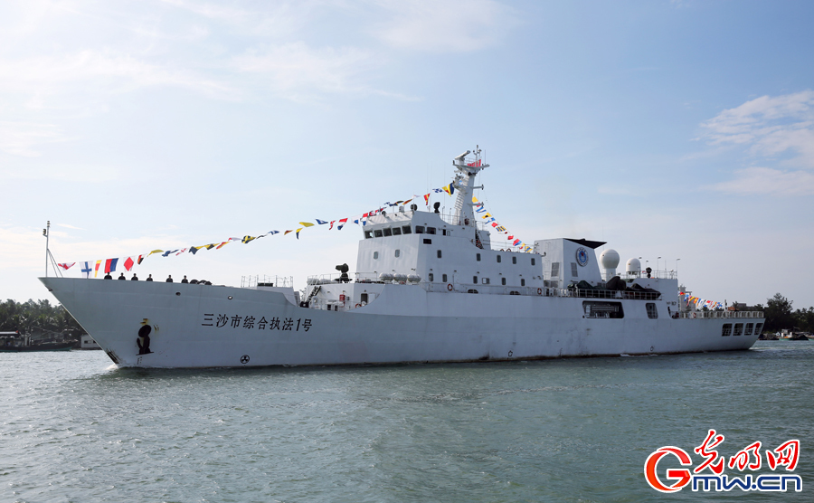 三沙市综合执法1号船交付使用 可南沙巡航