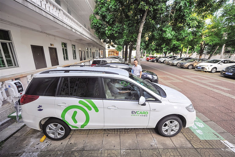 海南:新能源汽车分时租赁走进省直机关