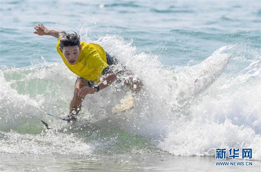 二青会冲浪项目比赛在海南万宁日月湾结束