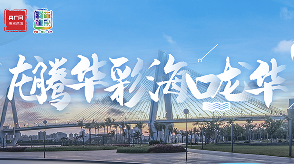 WX20210629-231224@2x.png