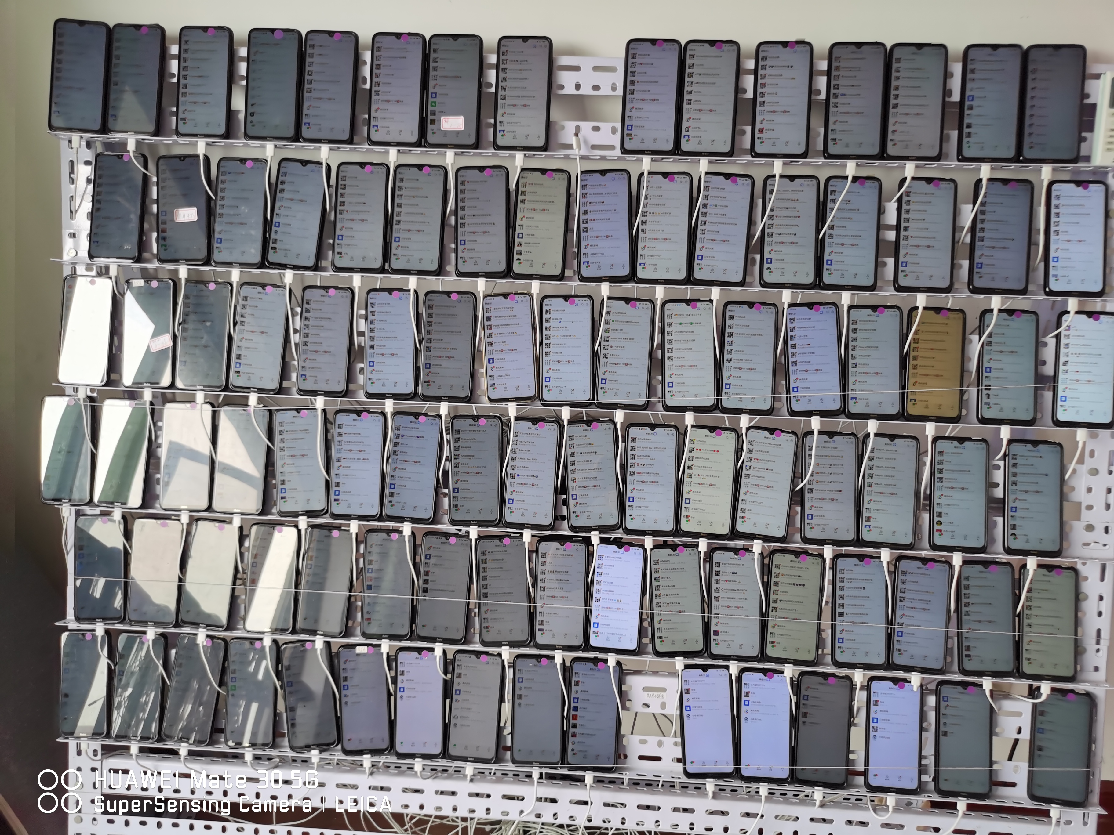 49亿元 湖北警方侦破一起特大电信网络诈骗案