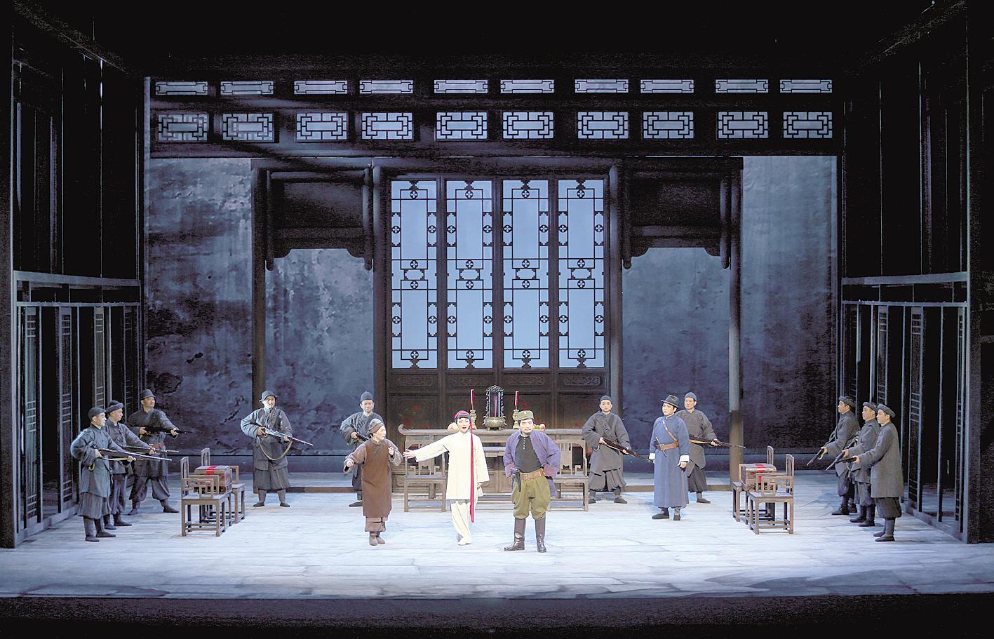 革命题材花鼓戏《红荷》火爆上演