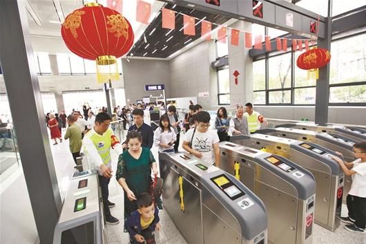 市民出地铁闸口