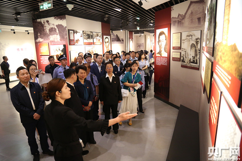 中国共产党纪律建设历史陈列馆今日开馆首次展出中共五大珍贵照片