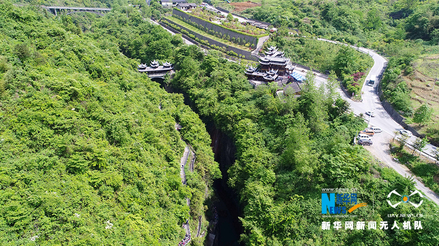 俯瞰地球上最美的一道"伤痕"恩施云龙地缝