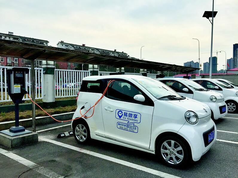 共享汽车在汉缓慢起步 9元就能开汽车_央广网
