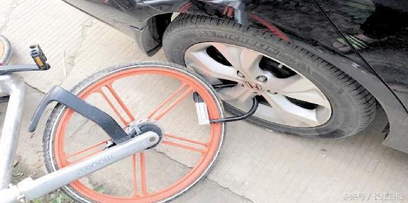 男子将共享单车锁车轮留言敲诈车主 被警方抓获