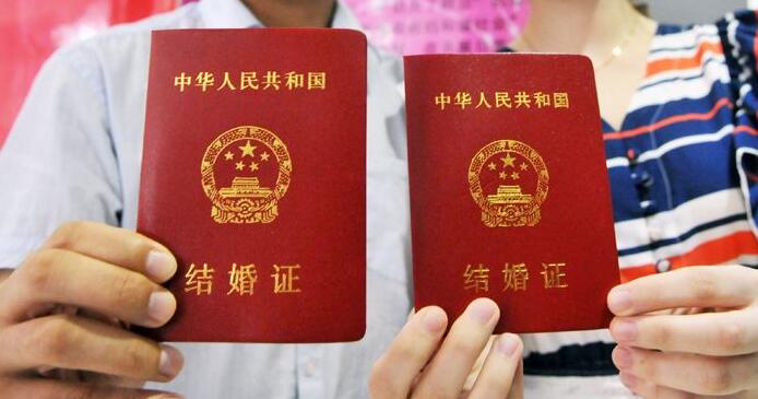 相关证明材料,照片进行在线比对,预审通过后,确认预约成功,生成预约号