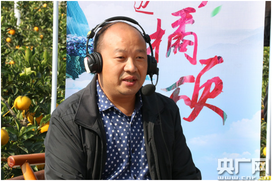 致富经主持人_cctv17致富经_cctv致富经主持人