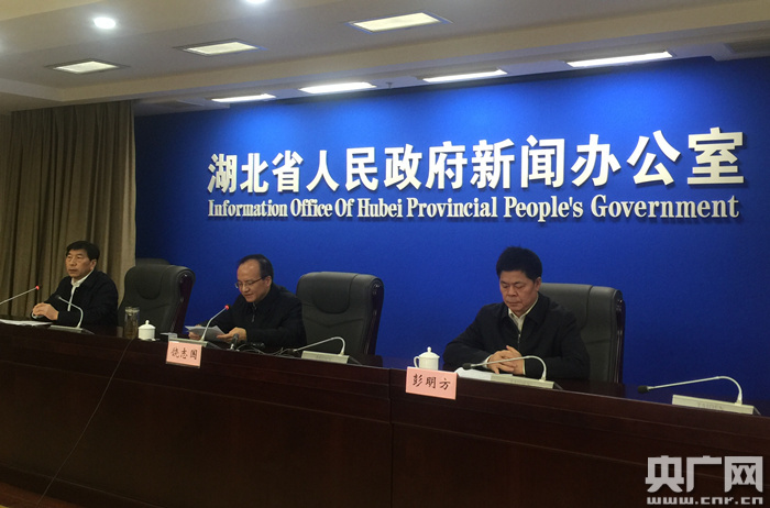 极目楚天  在商事制度改革方面,湖北省工商局副局长彭明方说:"目前省