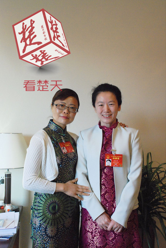 (全国人大代表,荆州市副市长孙玉秋和全国人大代表,恩施州卫生学校
