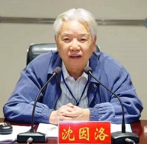 追记湖北省政协原主席沈因洛_央广网